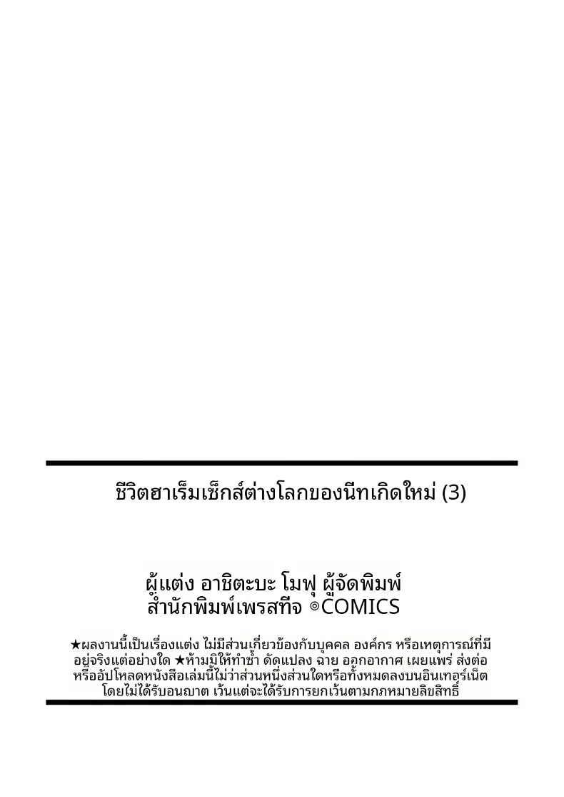 b97861d419b93f8b9c1d66d287e73f9b