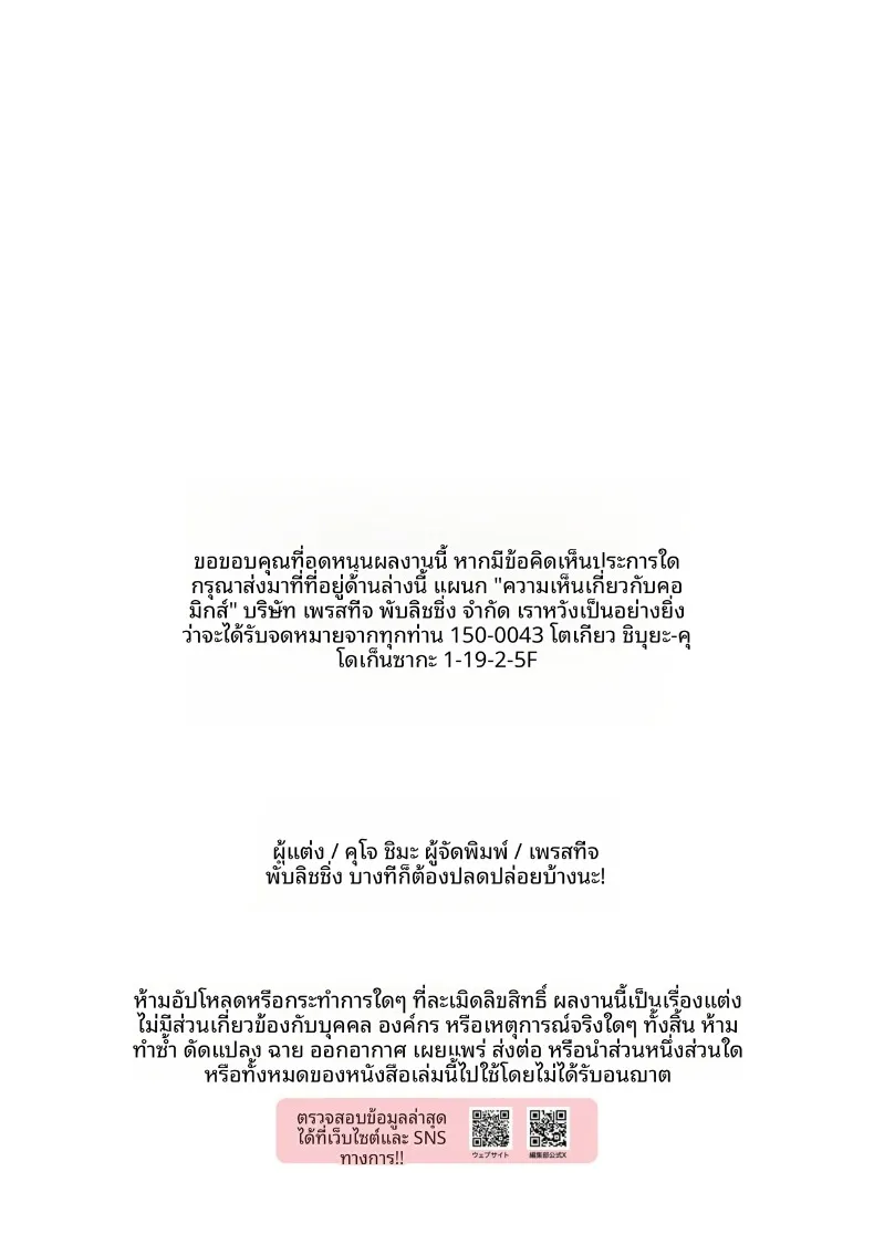 74ed770ad9725073bebbca816ad1d60d