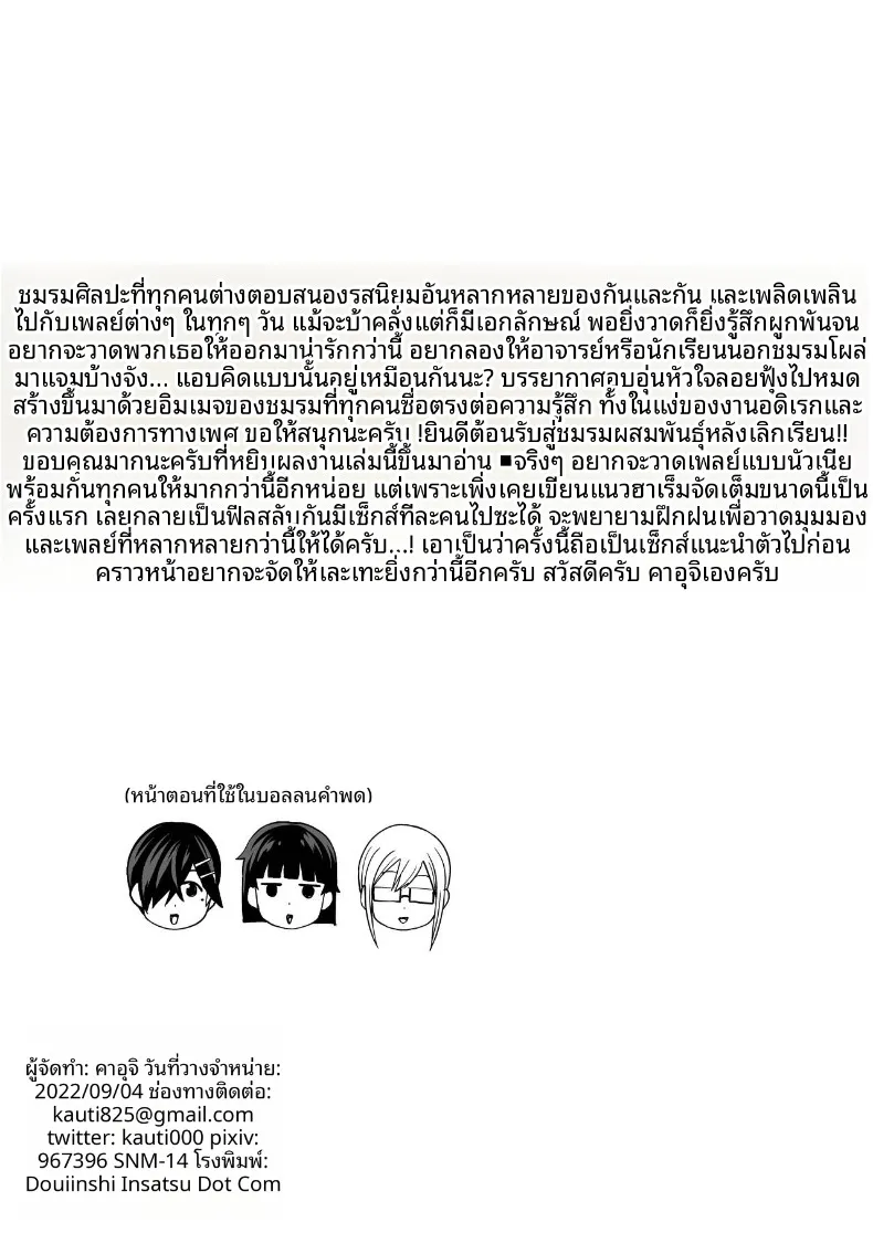 5f409b53ad30dfe10771eedabde81c65