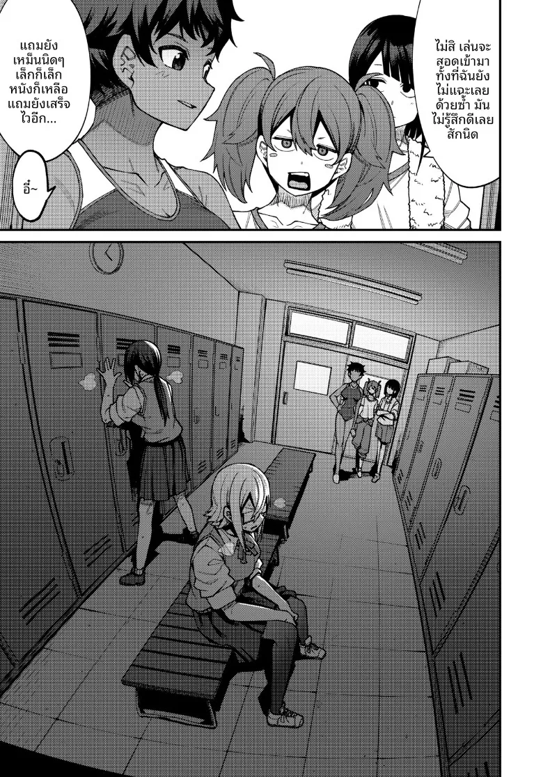 b47b091018c8c7309594f4e99c0727c3
