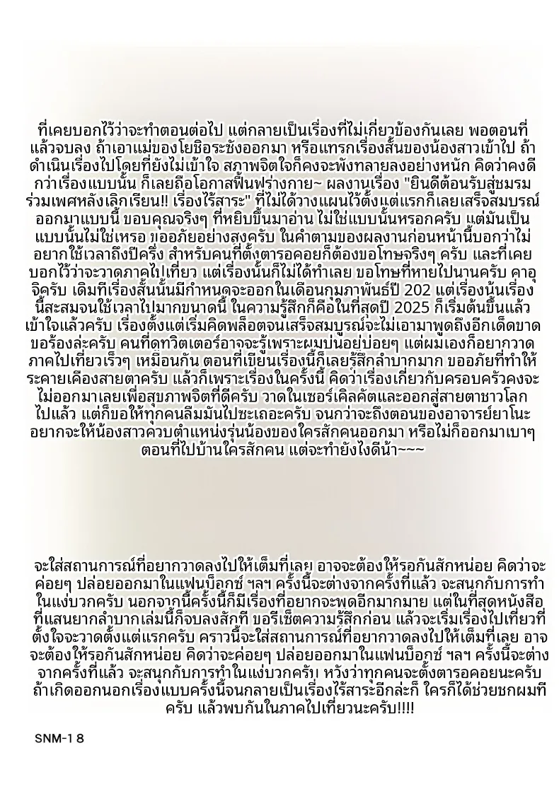 823f640f02071f9ed7ab9c57cc015a9f