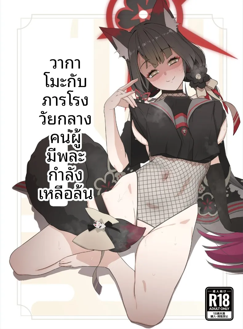 da037f4a5b54b5442118880b769d17a7