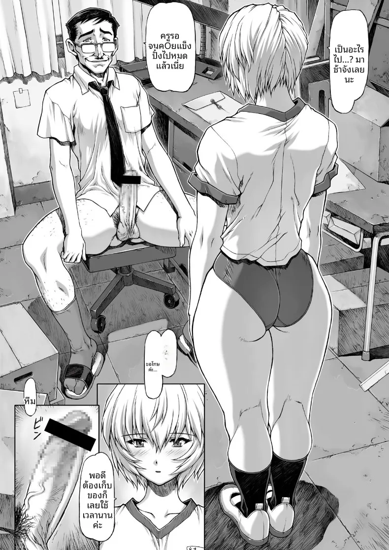 ef6c547902e0efe24fea2f79017cf693