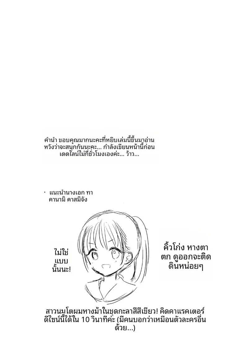 813578b2fe5b23611e72beffc67aafbb