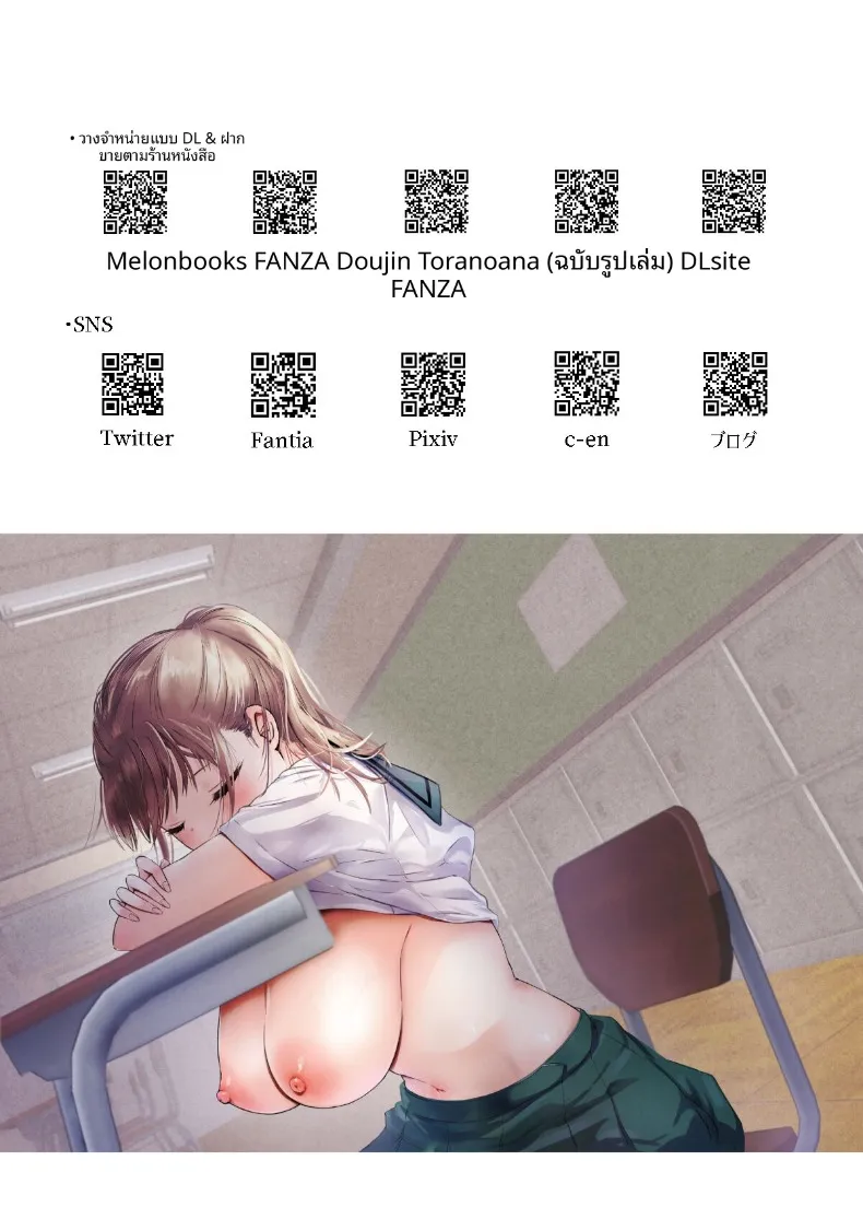 b9833fc454d07b9f27c95f52d604b828