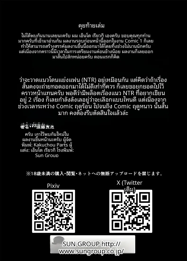 ca795dd4179c3b0d919076ffb86f1146