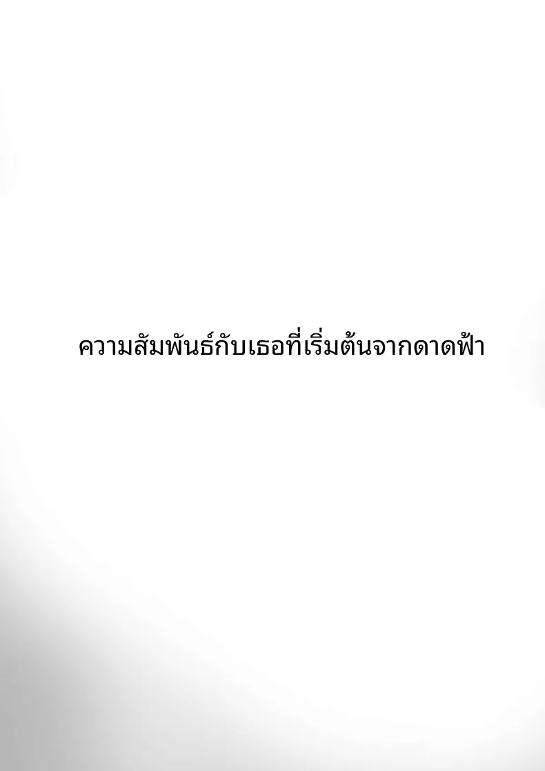 010fb4d7c4db0e945492321247d00ee0