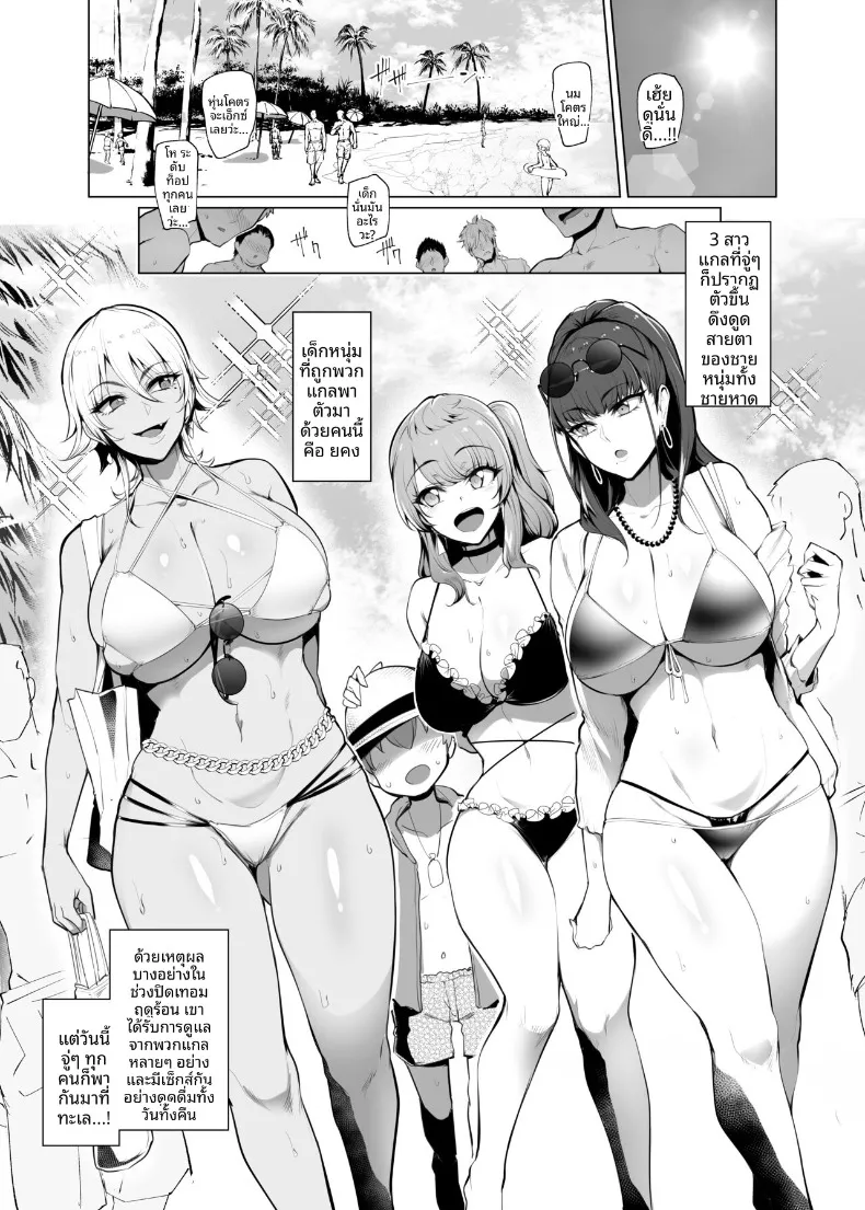 4e7c3a9c9f512adff111e577e45ecbb8