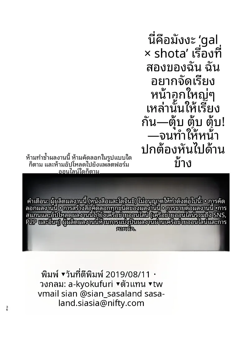 7f16309d73aa3231fb8a7f9af400554b