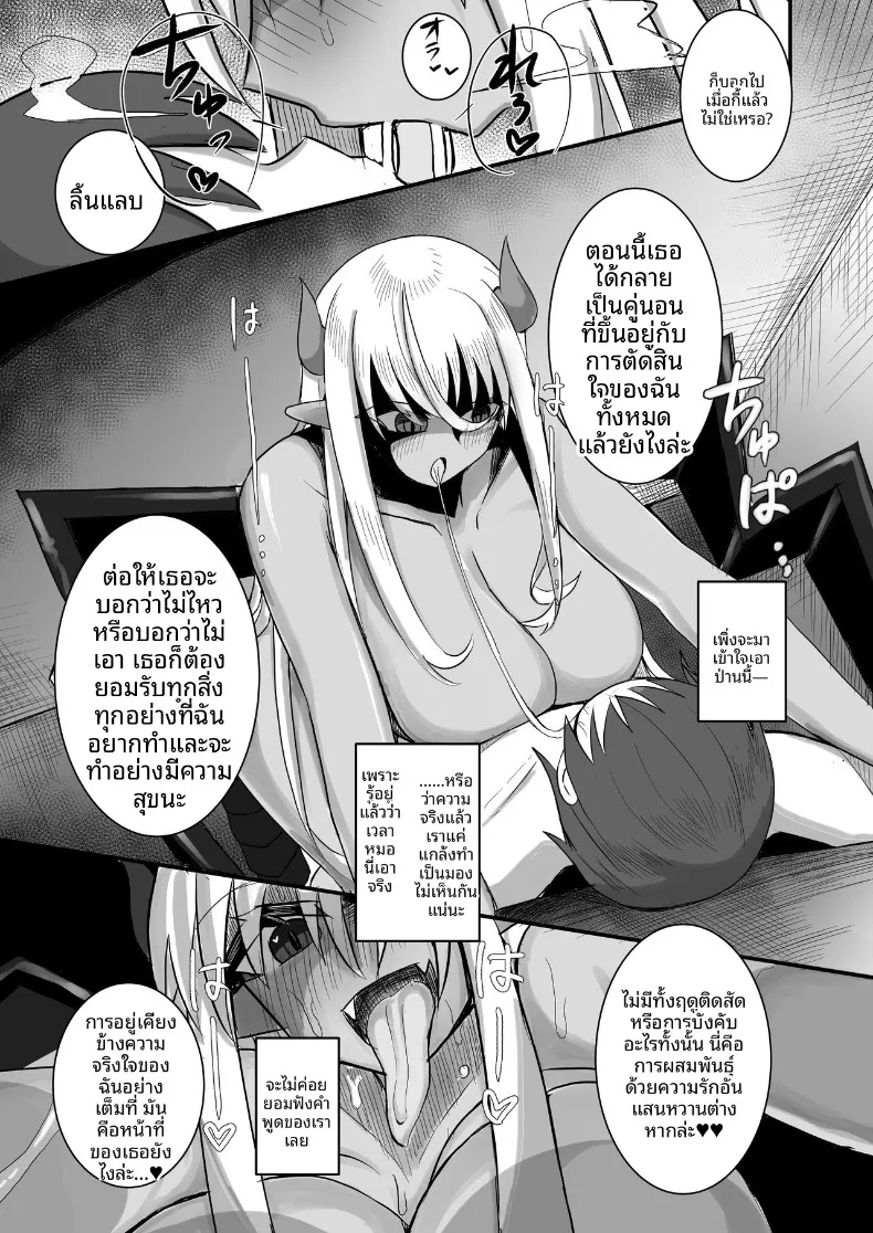 c44bd199c530c45a04a5c6c3128e6669