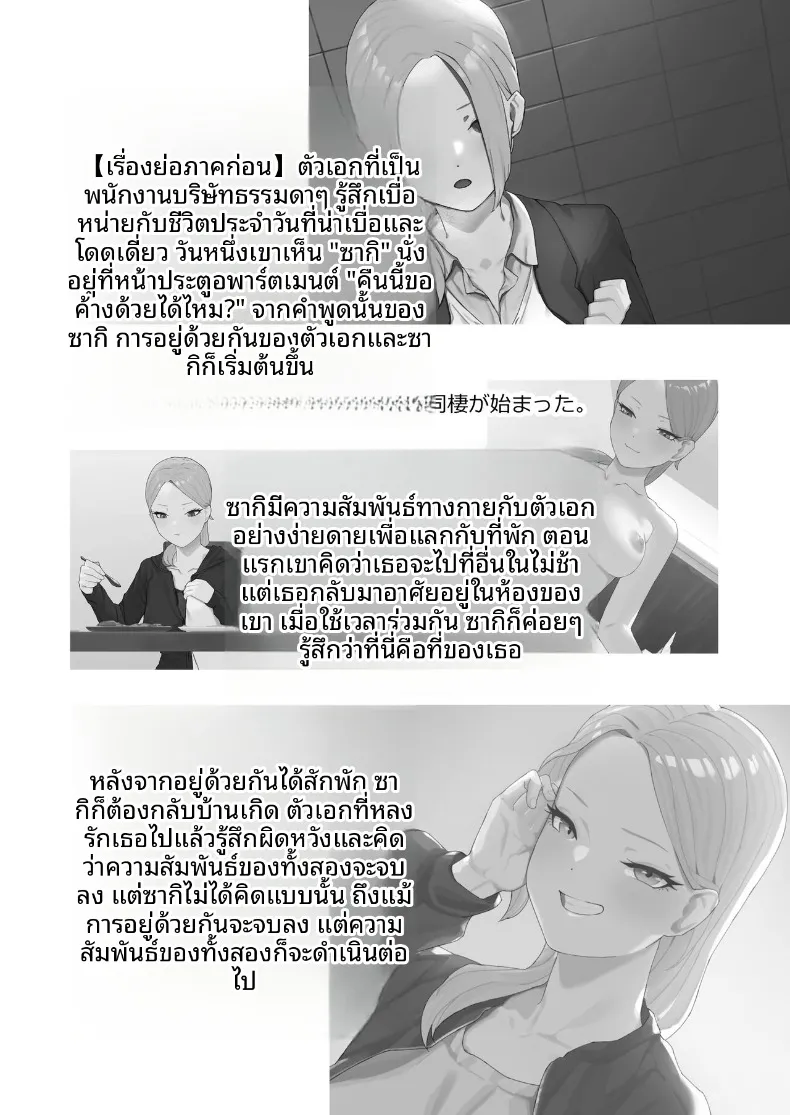bfd8e87259f703b5a69b1d56824d82d4