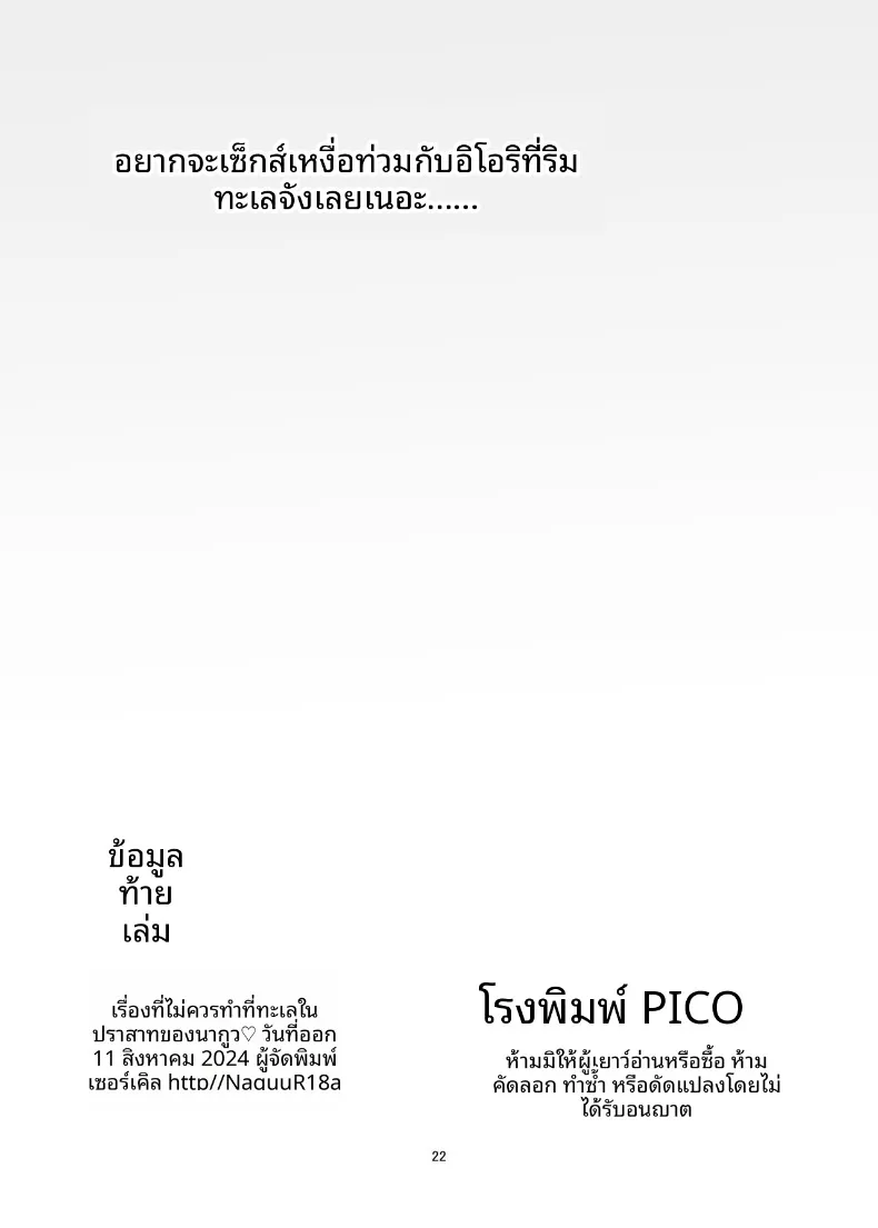 2af46a34c12840853a0969cd8188206b