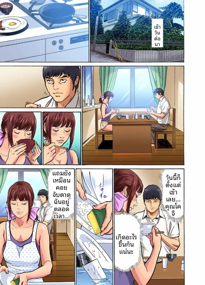a56bd008c64935db8bad4aa3cafc79d9