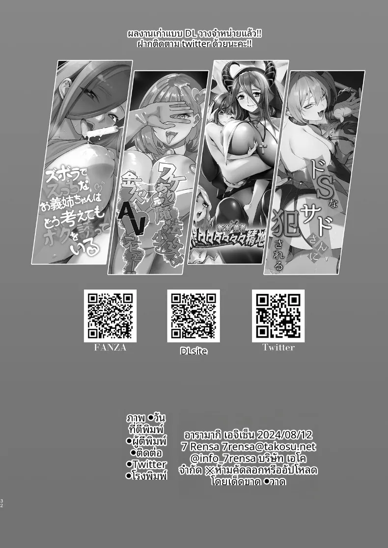 51ea7aac47e9d0cadad82c6527ad733b