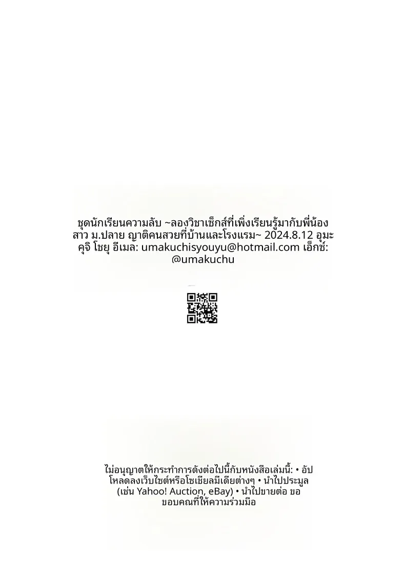 39ef5ac2e343989c51233af448f3b27f