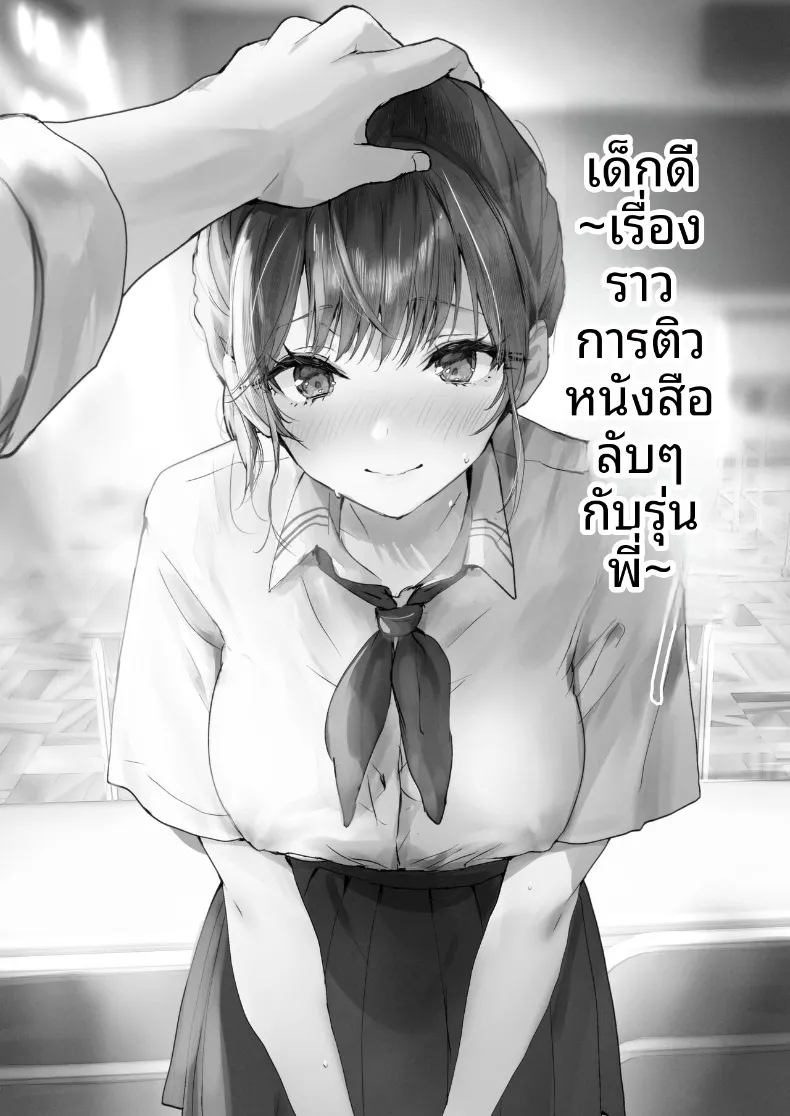 e282e445187021b1038bdde9e193c56f
