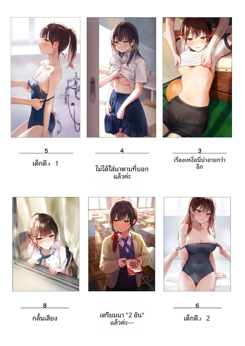 14d04a70d6e7a8607254bf9301c3ca8a