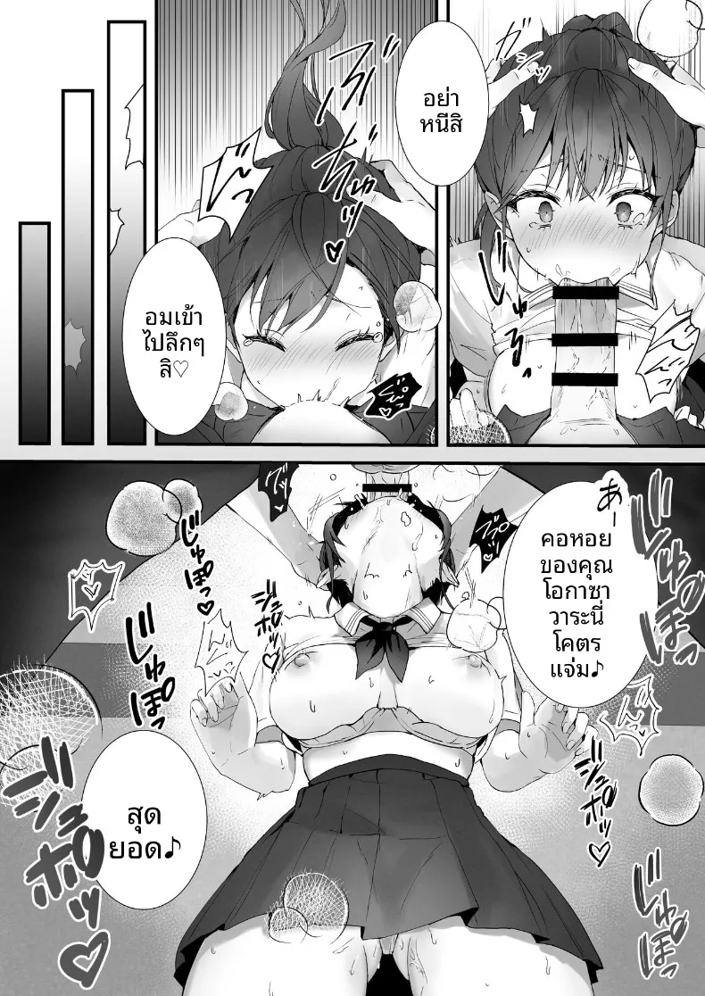 3096e18c23a3ea9eb61e1c616b63cb64