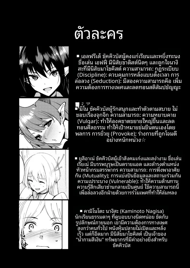 10e58e856404ceaeed3781ceae4a597b