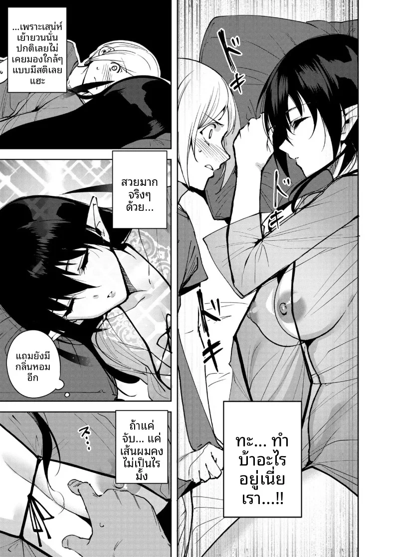 bc3e7ff087cce0f3ba6a74ad479e17cb