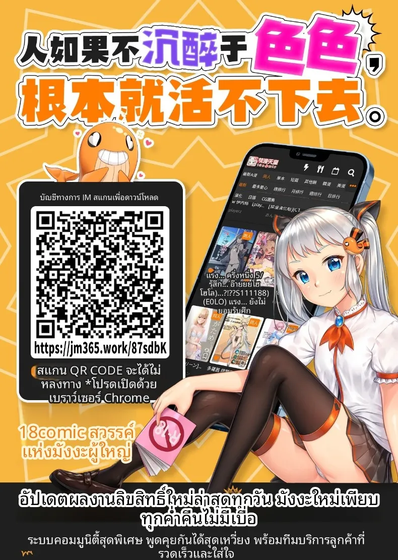 a36309046eb11970c8600124a530738e