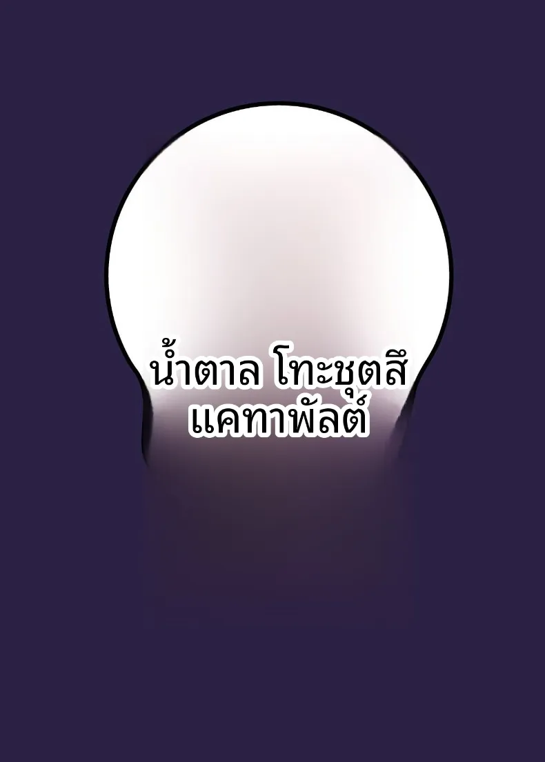 e318508d6c29d42cd497de75f598bd1b