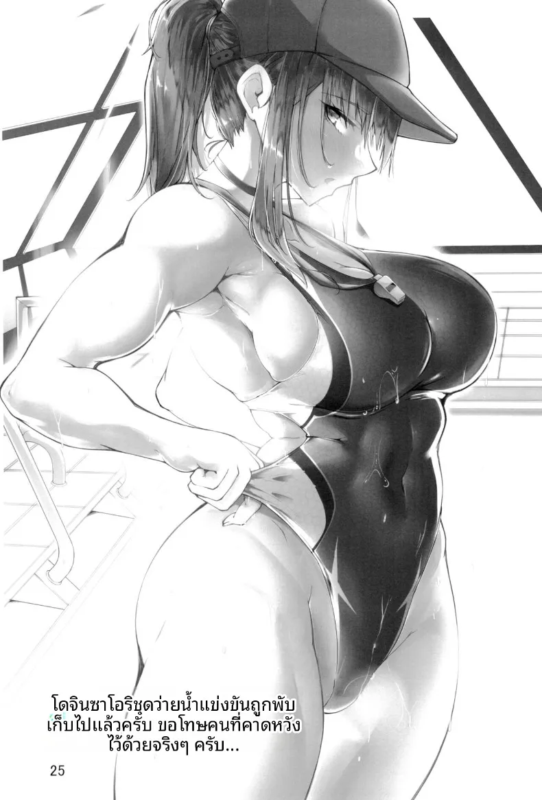fd8b5a625fde73f4e9a11080536c668e
