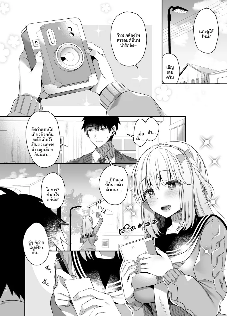 5657fc35632235dce19801c415f6abb4