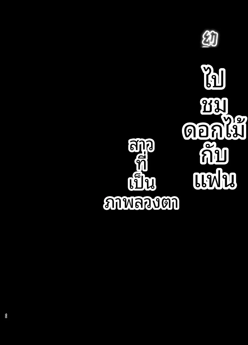 df5cf3a4eedad5c3df36a9cfe2f47fba