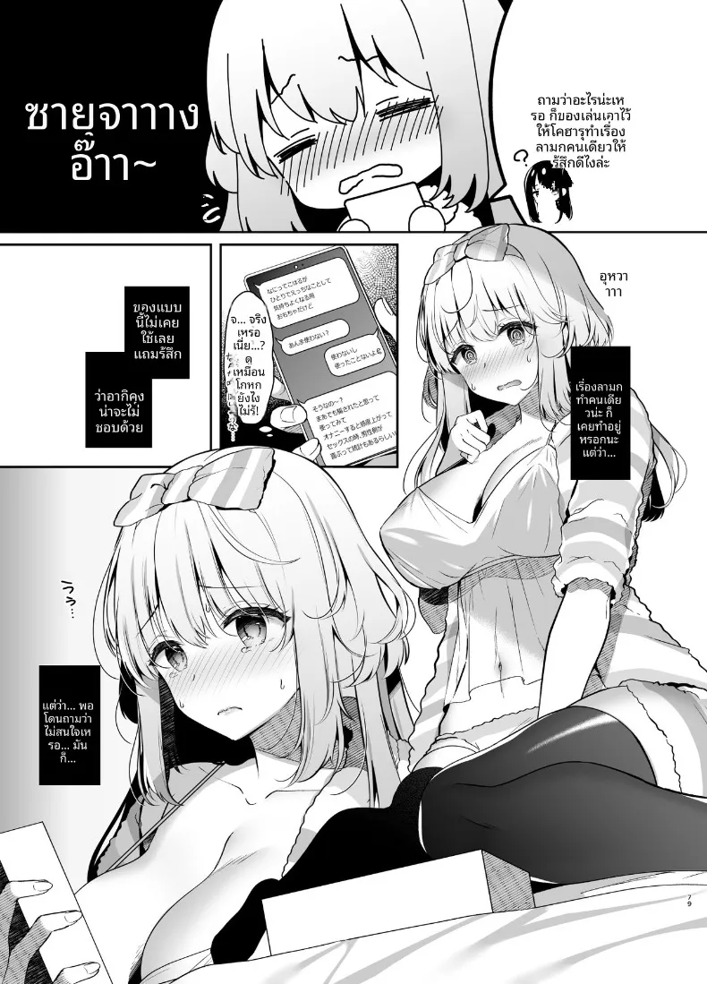 5bc73041e66f2ff20ef8e9b21fc150e8