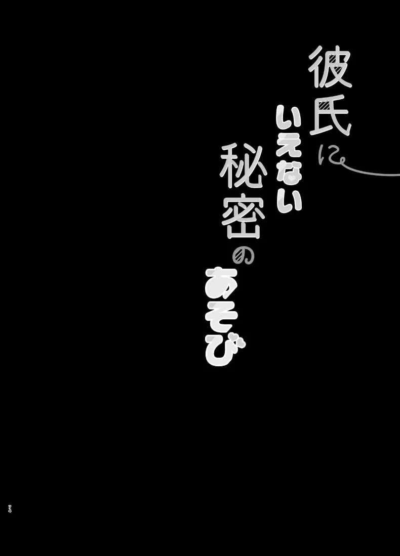 b7f3dc46d092eff2b1dfebd25db3a5ea