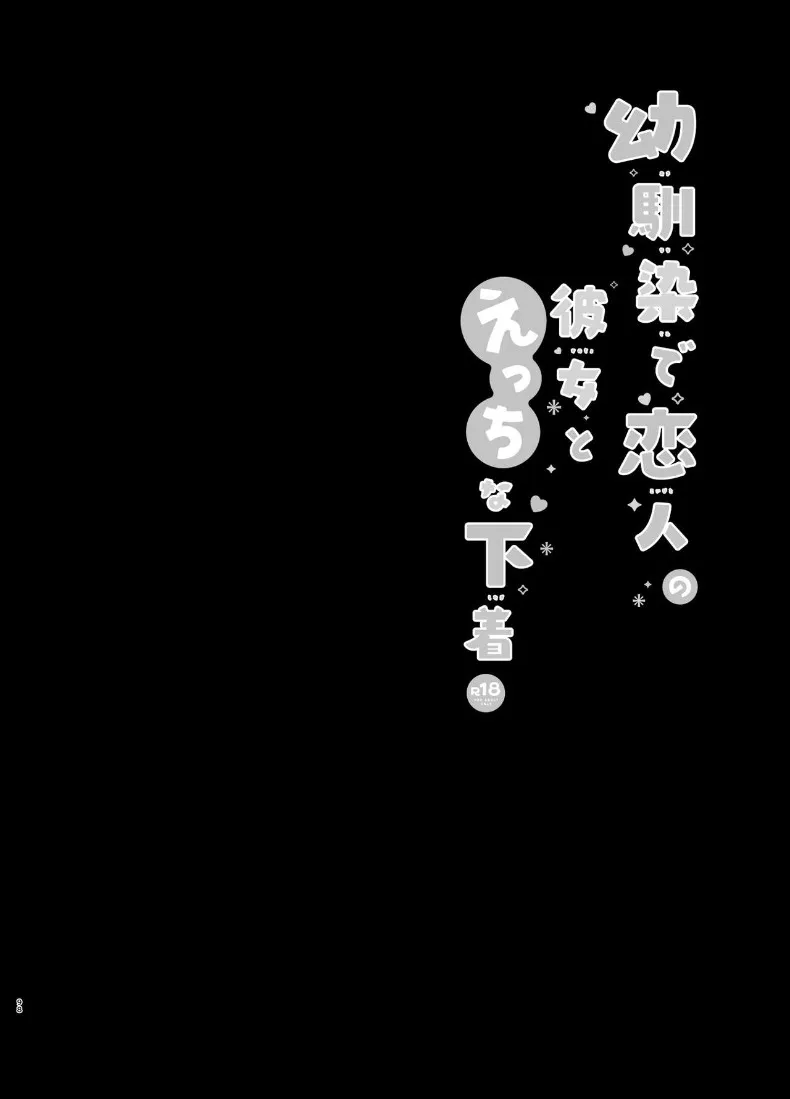 f96fcb280b98cfa1469bf8992926a9a3