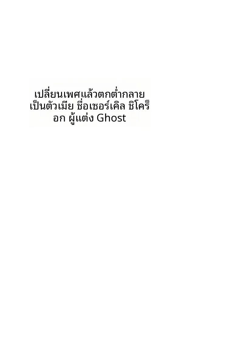 e2c814ec3c4487576916e6a2fd67f272