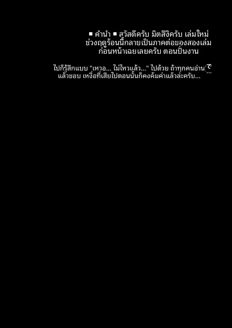1802ba4d8b256da0c7572a5f4ed13f33