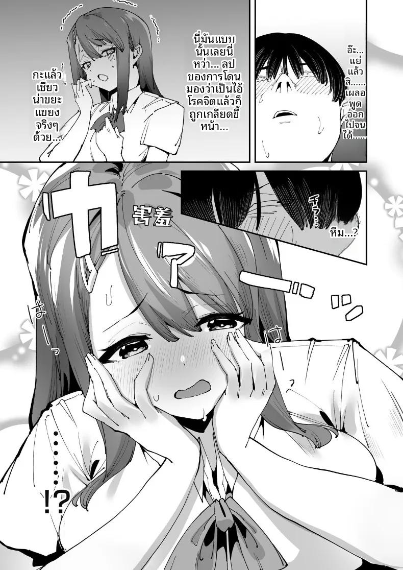 bddf5b173f9e4b7c2994f8cdcddd0177
