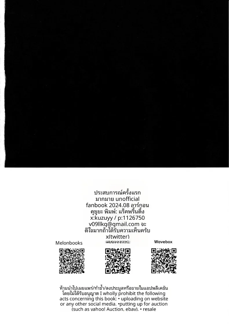 e520d5a01d7c40e342f0b564fcfc4874