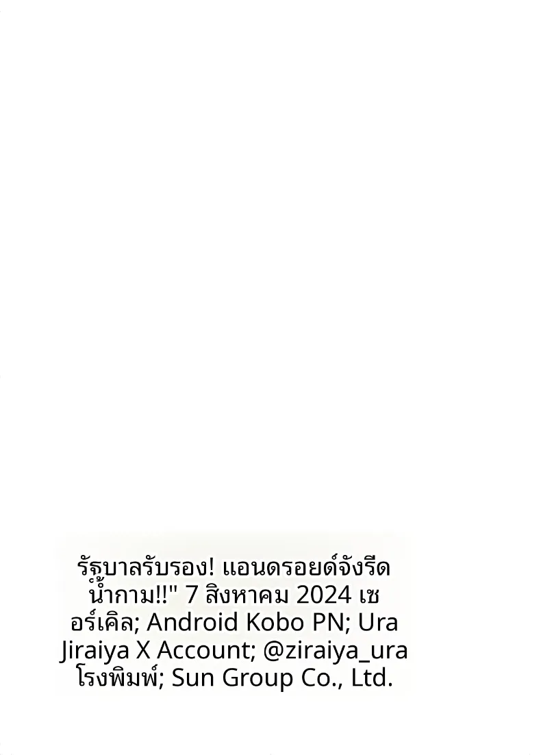88866129a7ffd5310ce0fc1b34f44e31