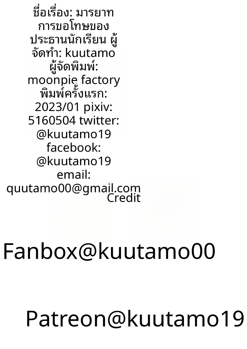 8adfe19d9066a08469d99d0fbb8c931f