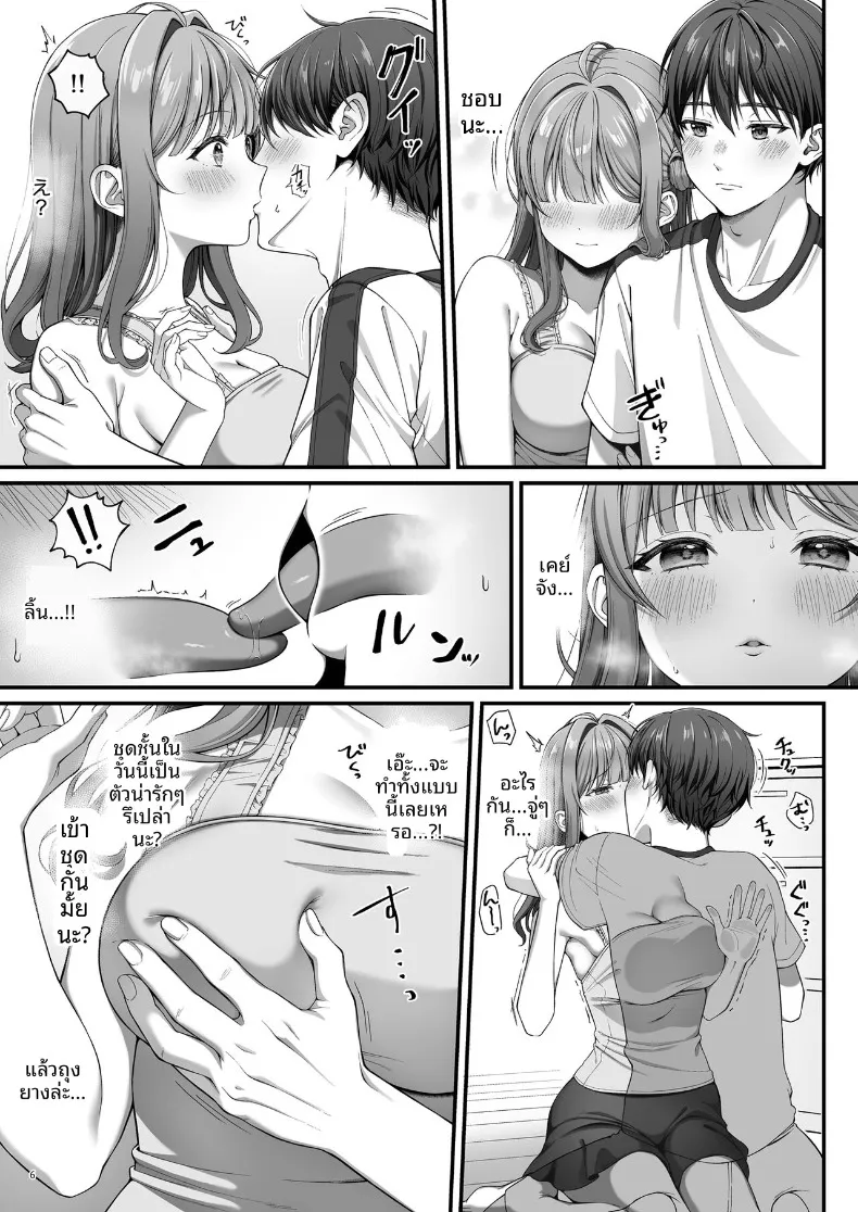 3c5fbe28db43ef87003e8f62570b127a
