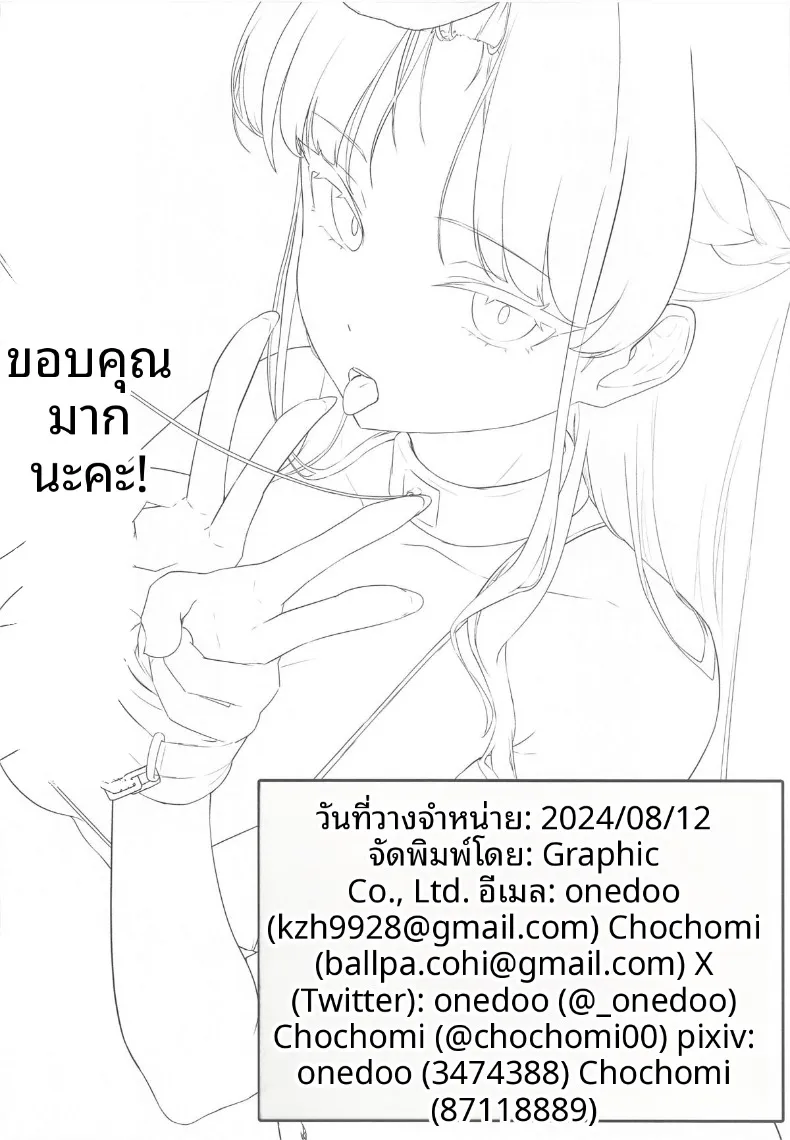 0ee25f7cdc3c36b3a6fc7b3d8bdd46eb