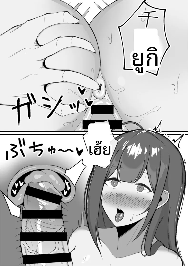 54da626a0b5a60ef459d844ec5973305