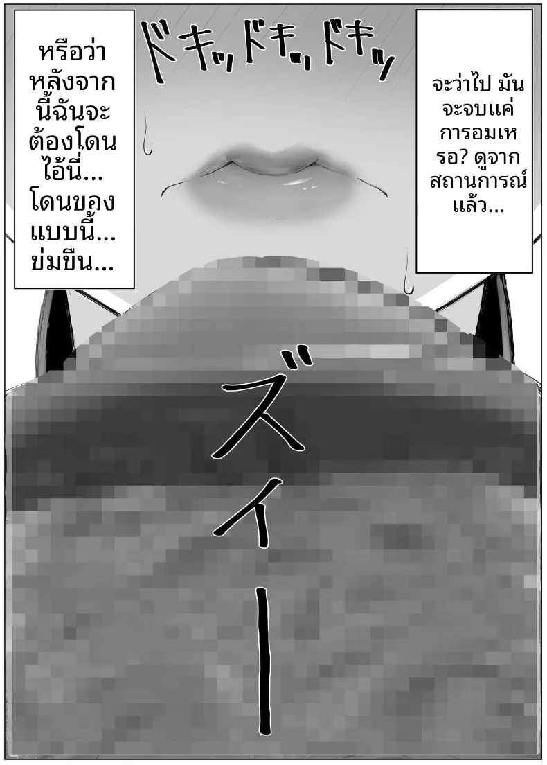 fe5dc5919c466f96039a7a0bbdf0eaa3