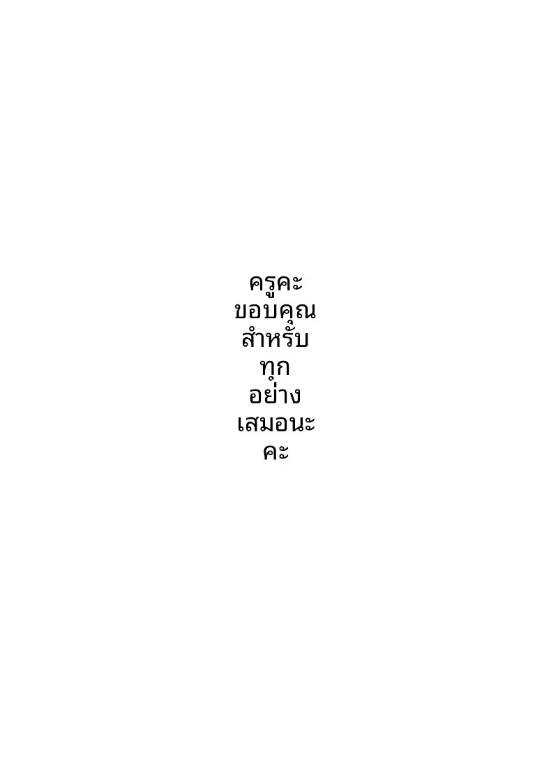 8996af1ff1d20ac88c0207e06190efa2