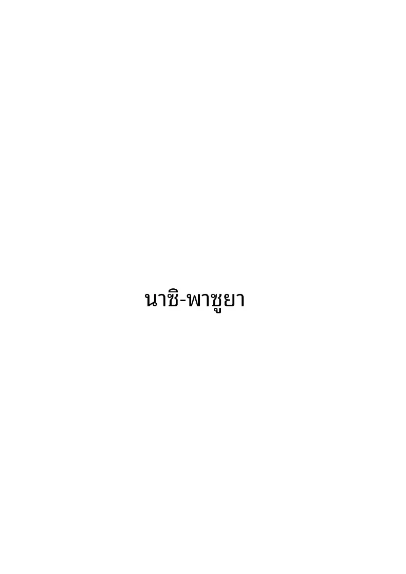 09d8bd32157ee9d8305bf09088615c07