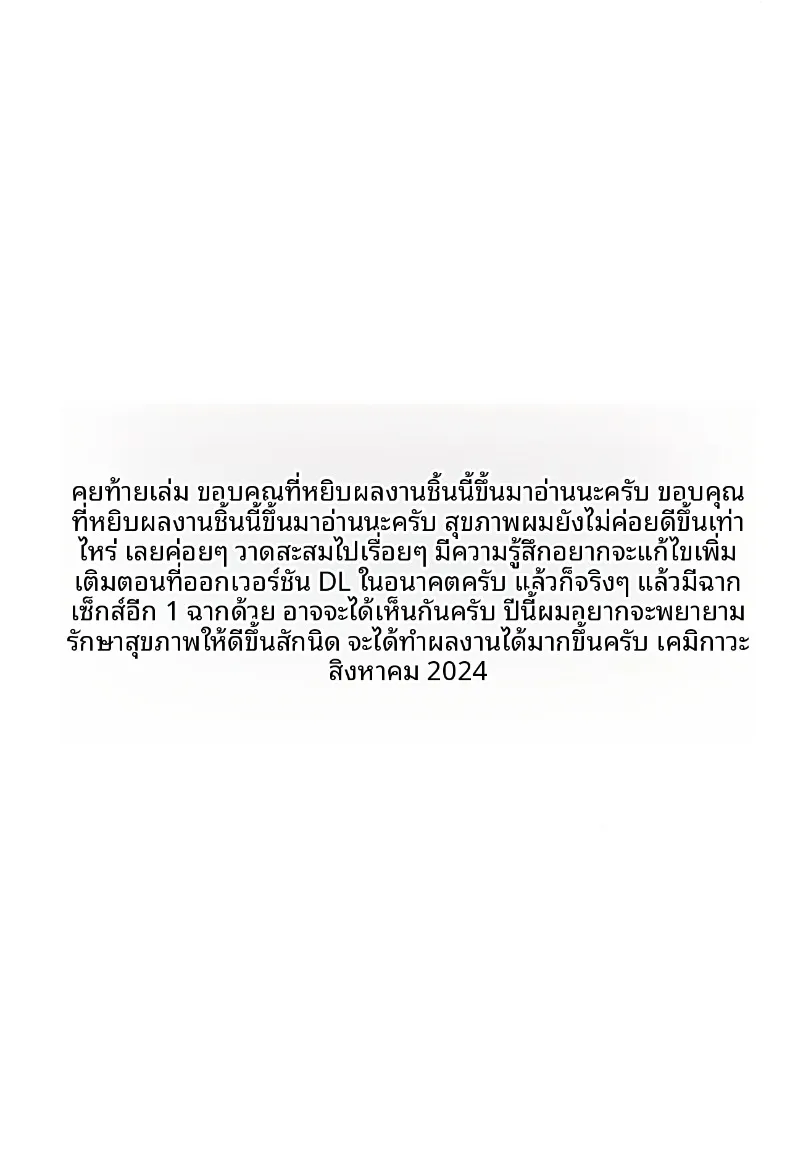 d1588b4b2fe390b009df2becd02f1280