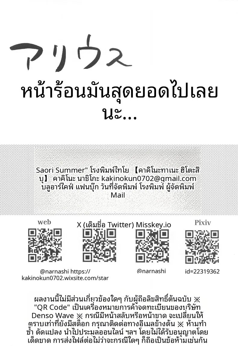 79b5dd09e5d24a6709d7b4be609532fe