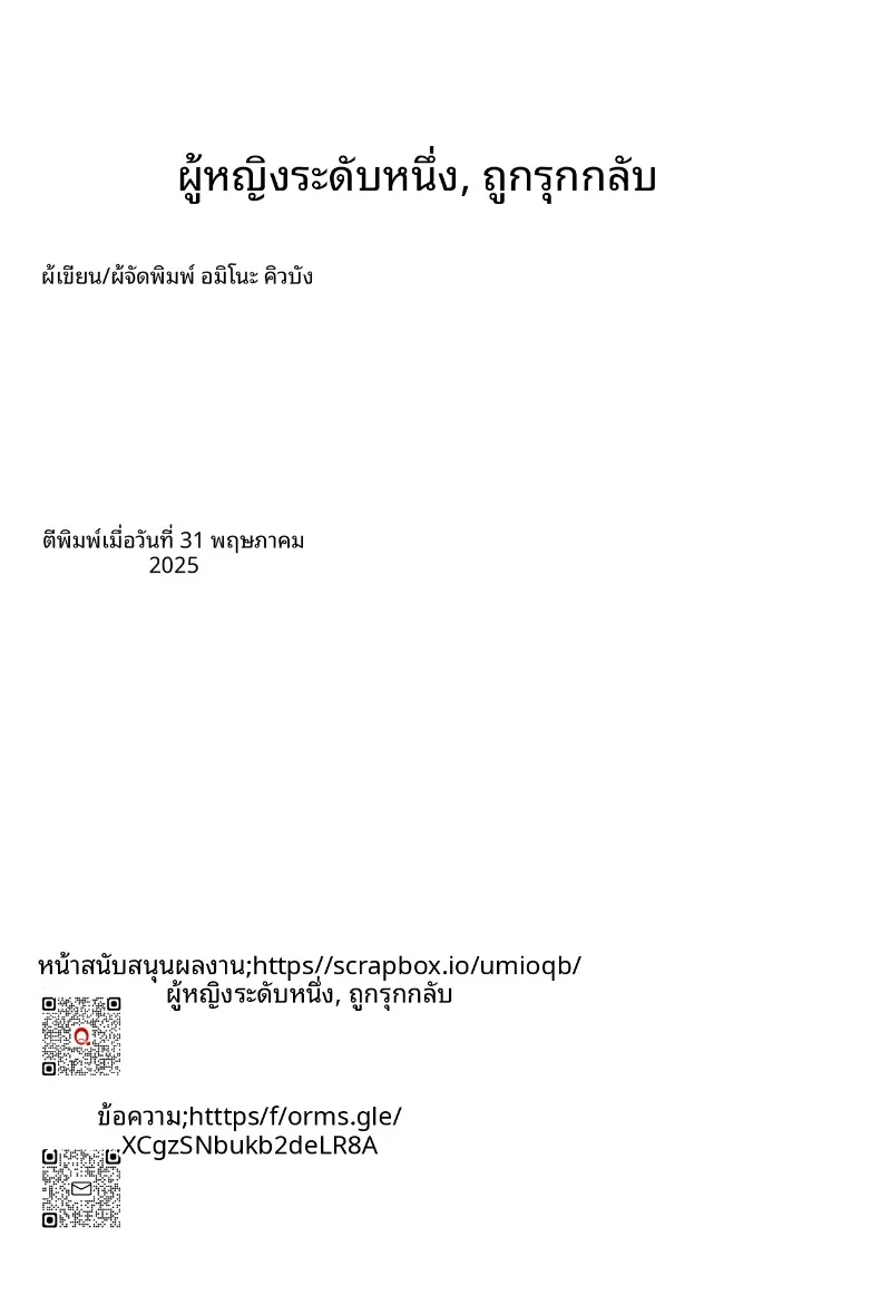 87a1e5edb2717d59443c9471b6378717
