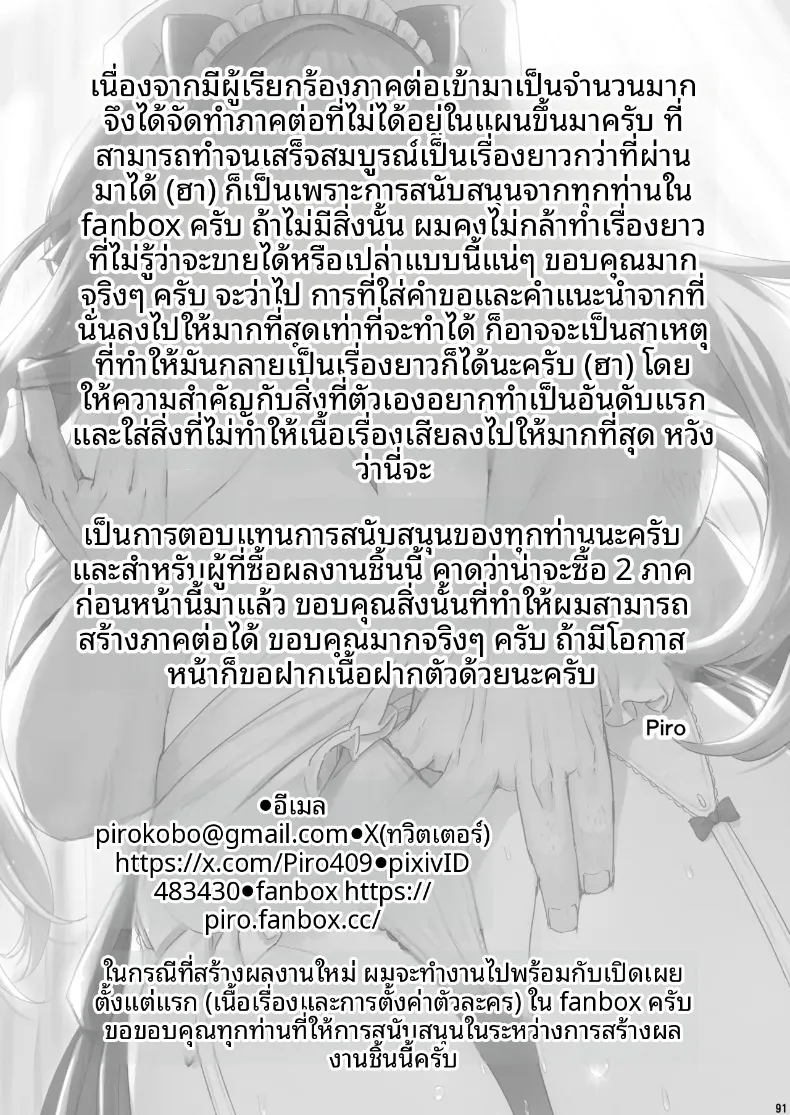 816e3364aa3657e9e679c035059c41b6