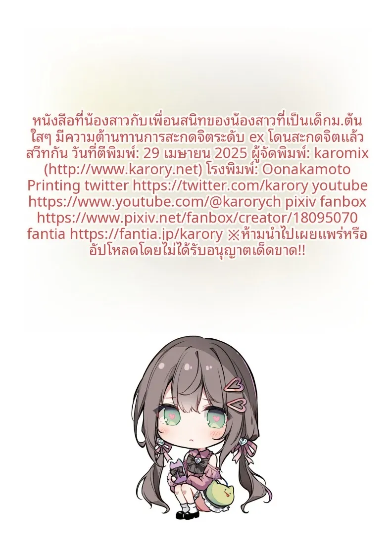 b3d440de58b7e4d2b522448ef0a8d17b