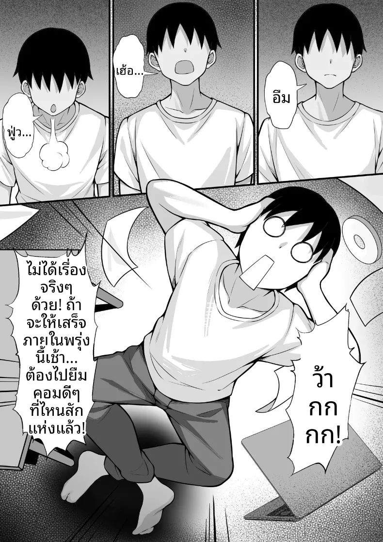 e8149ce765da2c10dea73bd0d134d7e1